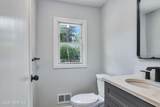 769 Cliffwood Avenue - Photo 18