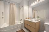 1150 Kingsley Street - Photo 3