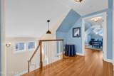 18 Meadow Avenue - Photo 43