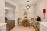 125 Amberly Drive - Photo 6