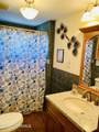 256 Ocean Bay Boulevard - Photo 37