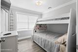 315 Hiering Avenue - Photo 26