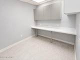 900 Main Street - Photo 6