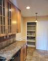 82 Amberly Drive - Photo 3