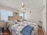 733 Schuyler Avenue - Photo 15