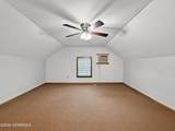 733 Schuyler Avenue - Photo 31