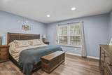 38 Edna Court - Photo 14