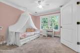 1530 Todd Road - Photo 80
