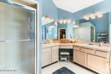 45 Woodruff Drive - Photo 23