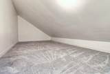5 Mitchell Lane - Photo 40