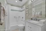 10 Dogwood Court - Photo 22