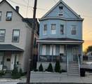 686 Charles Street - Photo 5