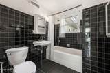 20 Farm Lane - Photo 16