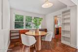 20 Farm Lane - Photo 8
