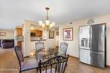225 K Court - Photo 5