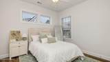 534 Highway 35 S - Photo 15