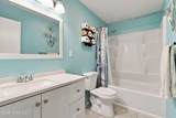 8 Frankies Lane - Photo 20