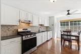 2 Honey Locust Lane - Photo 12