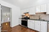 2 Honey Locust Lane - Photo 13