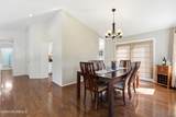 2 Honey Locust Lane - Photo 15