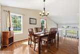 2 Honey Locust Lane - Photo 16