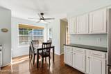 2 Honey Locust Lane - Photo 17