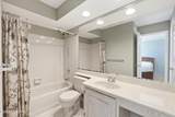 2 Honey Locust Lane - Photo 30