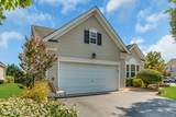 2 Appleby Court - Photo 3