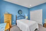 2 Appleby Court - Photo 32