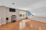 2 Appleby Court - Photo 40