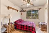 354 Veterans Boulevard - Photo 12