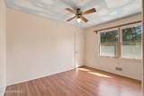 354 Veterans Boulevard - Photo 14