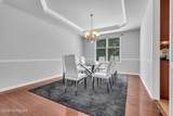 12 Vicari Way - Photo 17