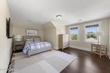 212 Crescent Parkway - Photo 55