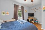 105 Coolidge Drive - Photo 29