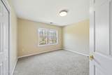 1042 Maxim Southard Road - Photo 27