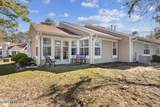 1005B Buckingham Drive - Photo 23