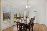 1005B Buckingham Drive - Photo 9