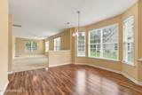 607 Timberline Lane - Photo 12