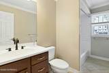 700 Merrimac Way - Photo 18