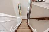 110 Sunset Drive - Photo 13
