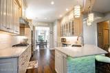 110 Sunset Drive - Photo 9