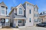 114 Sunset Drive - Photo 1