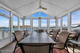 114 Sunset Drive - Photo 5