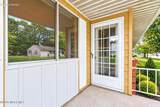 51 Maine Avenue - Photo 4
