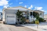 3251 Oceanic Drive - Photo 4