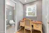 41 Hillyer Circle - Photo 34