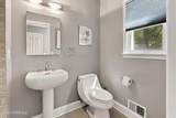 41 Hillyer Circle - Photo 35