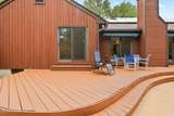 39 Brandywine Way - Photo 47