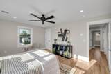 40 Roland Street - Photo 14